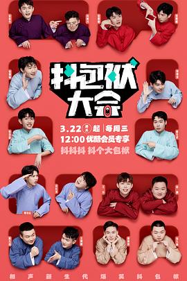 淮安网站关键词优化服务