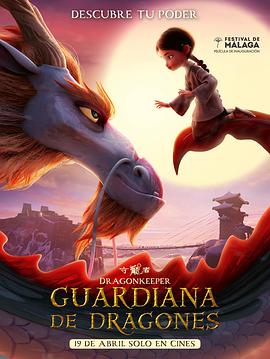 搜索语文优化设计的网站