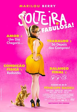 网站换程序影响seo吗